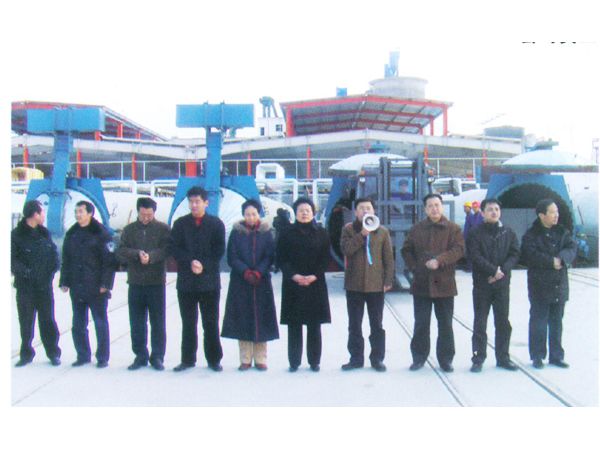 省、市、縣領(lǐng)導(dǎo)在公司啟動儀式上講話