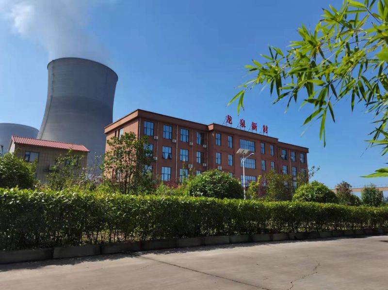 廠(chǎng)容廠(chǎng)貌